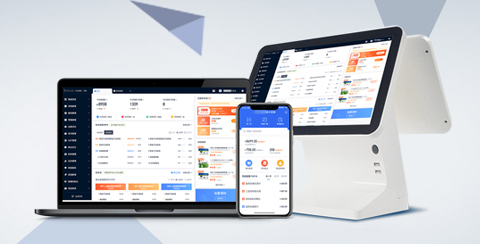 藥易加數(shù)字化營(yíng)銷系統(tǒng)